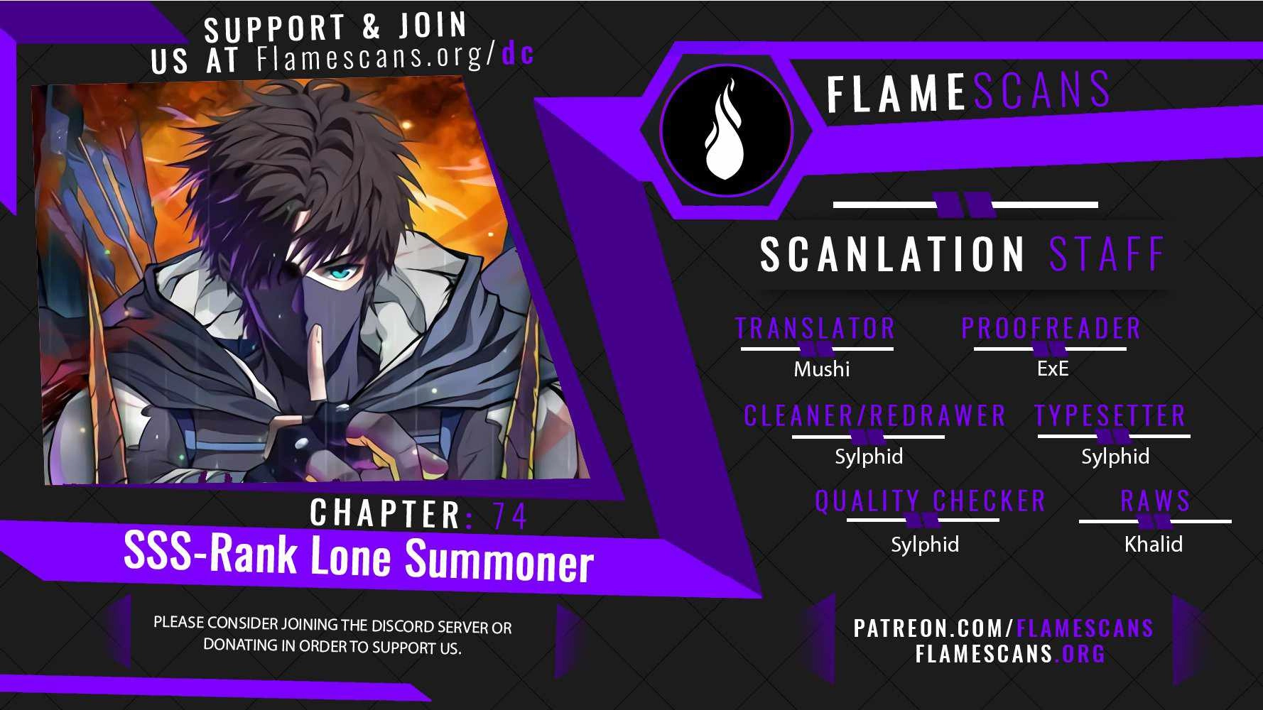 The Lone SSS-Class Summoner Chapter 74 1